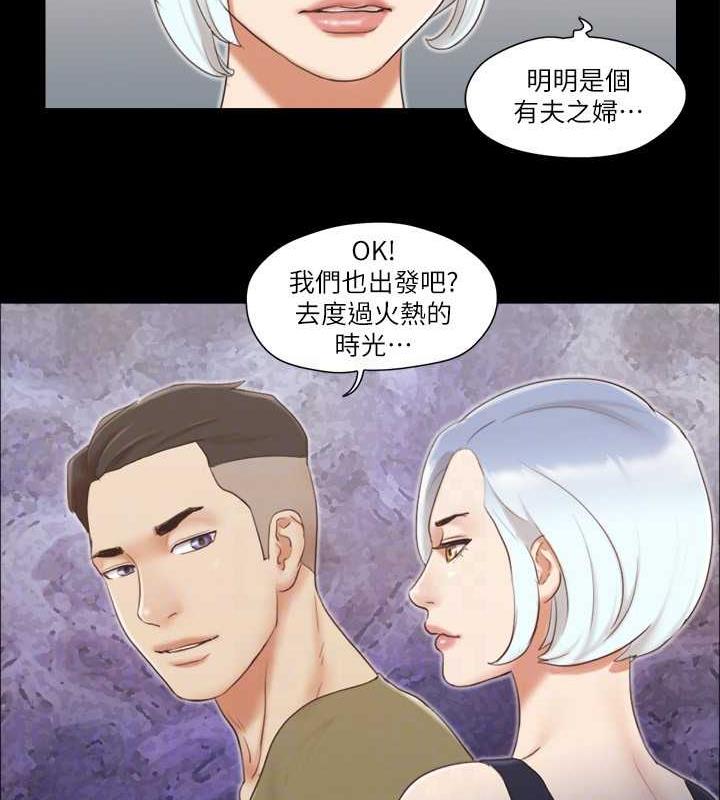 81P - 协议换爱(无码版)