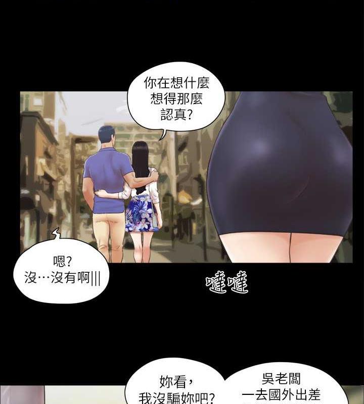 10P - 协议换爱(无码版)