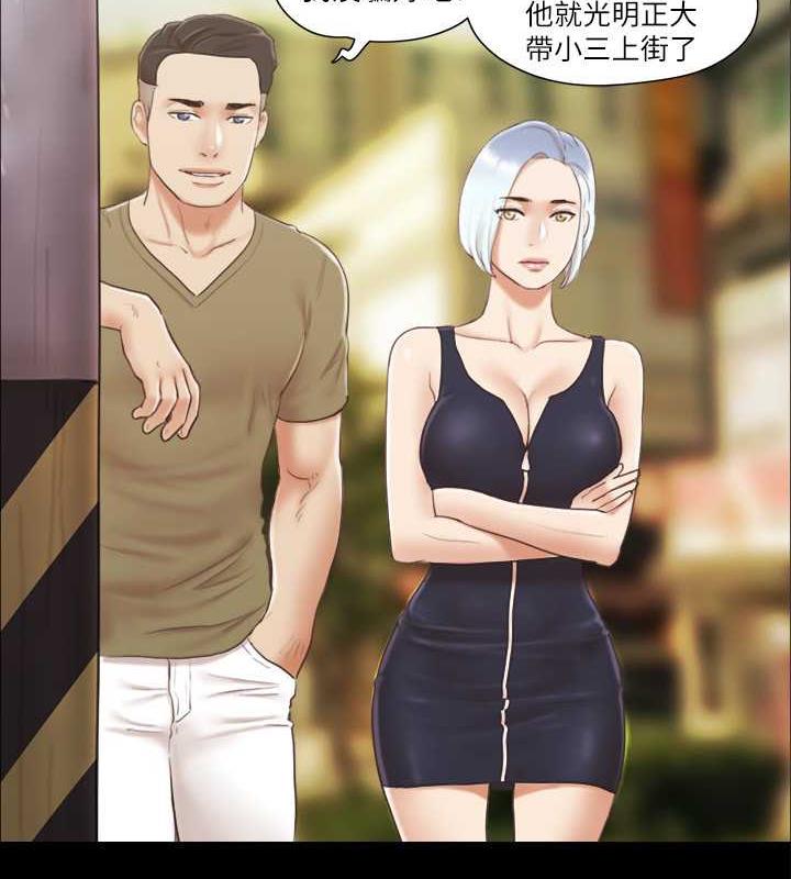 11P - 协议换爱(无码版)