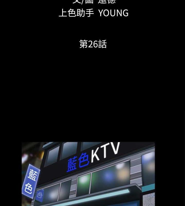 15P - 协议换爱(无码版)