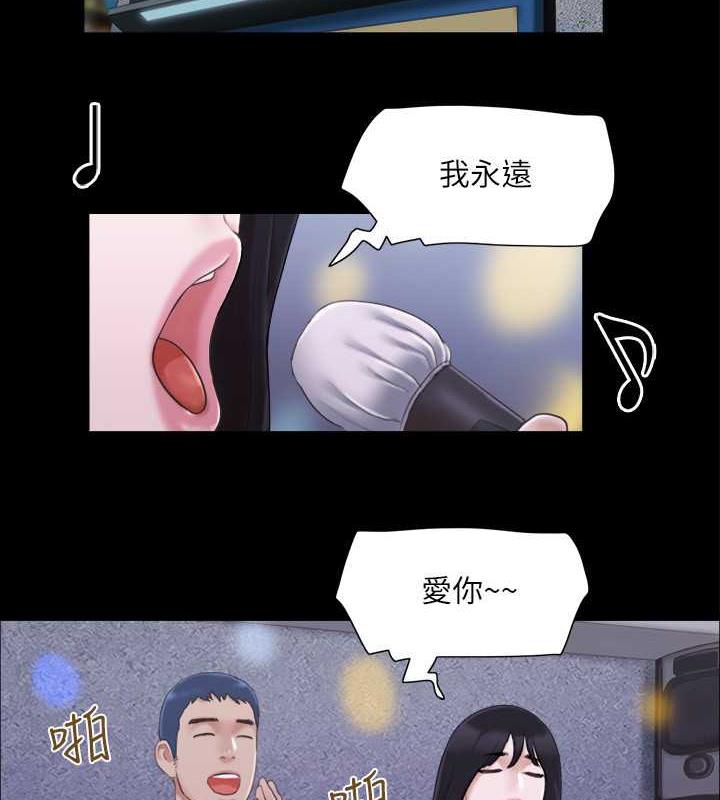 16P - 协议换爱(无码版)