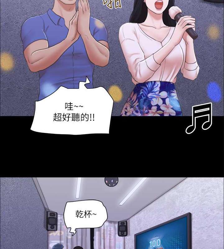 17P - 协议换爱(无码版)