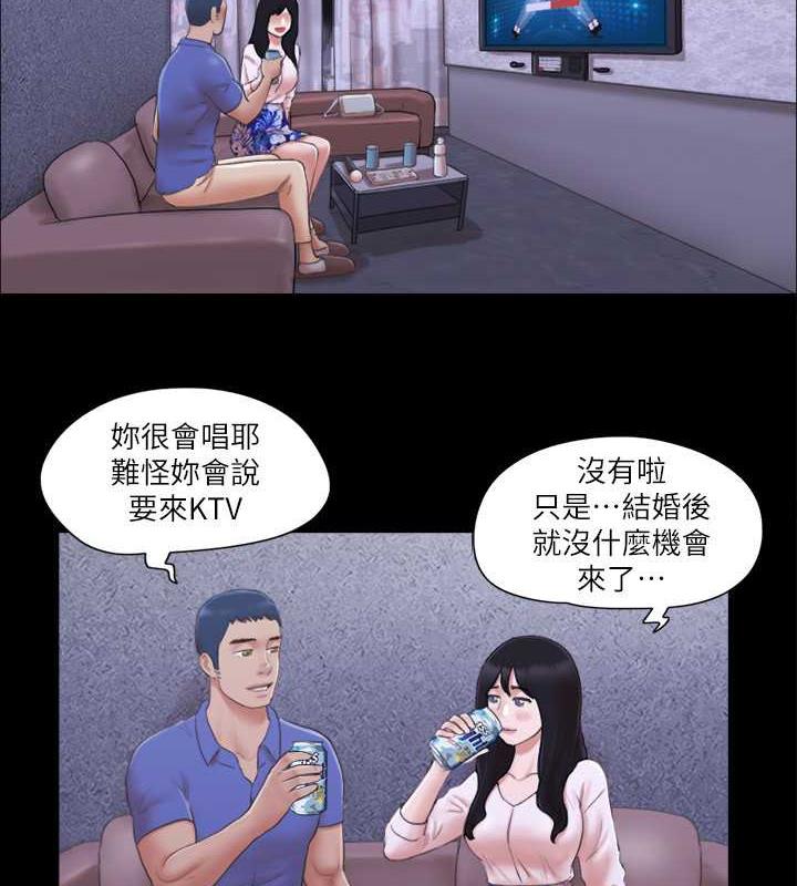18P - 协议换爱(无码版)