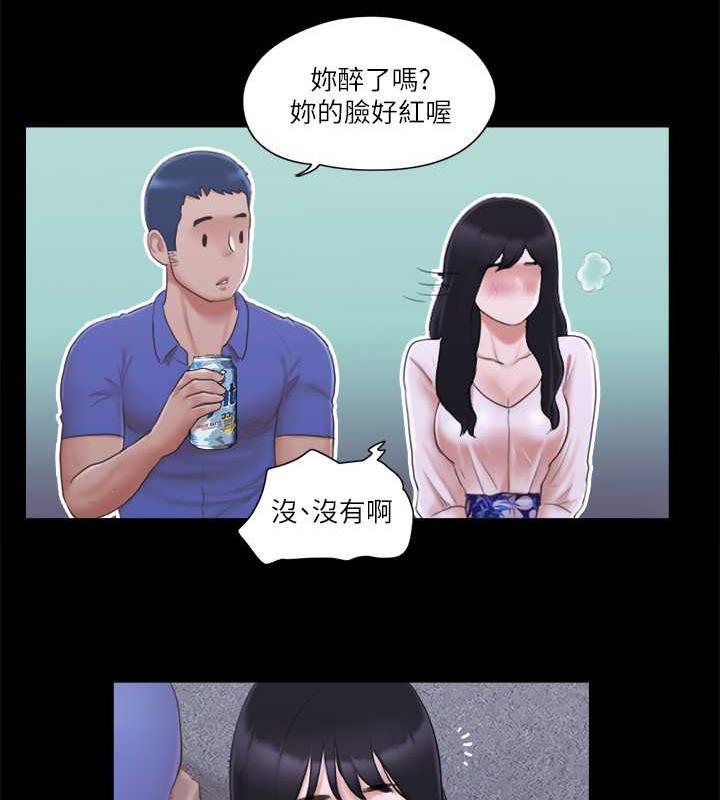 21P - 协议换爱(无码版)