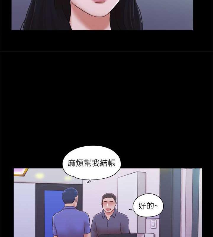 26P - 协议换爱(无码版)