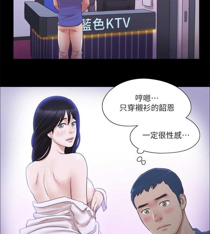 27P - 协议换爱(无码版)