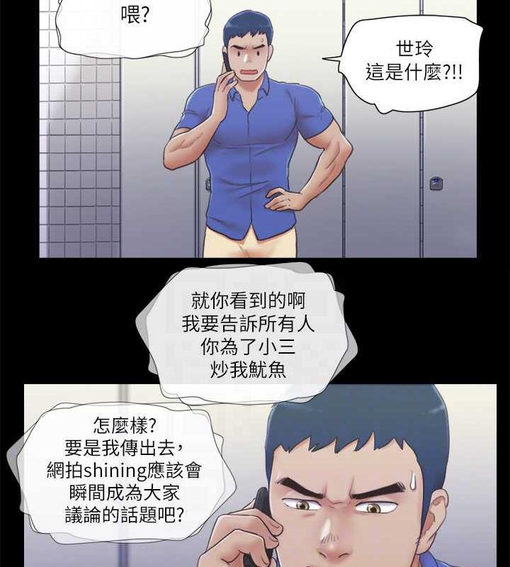 31P - 协议换爱(无码版)