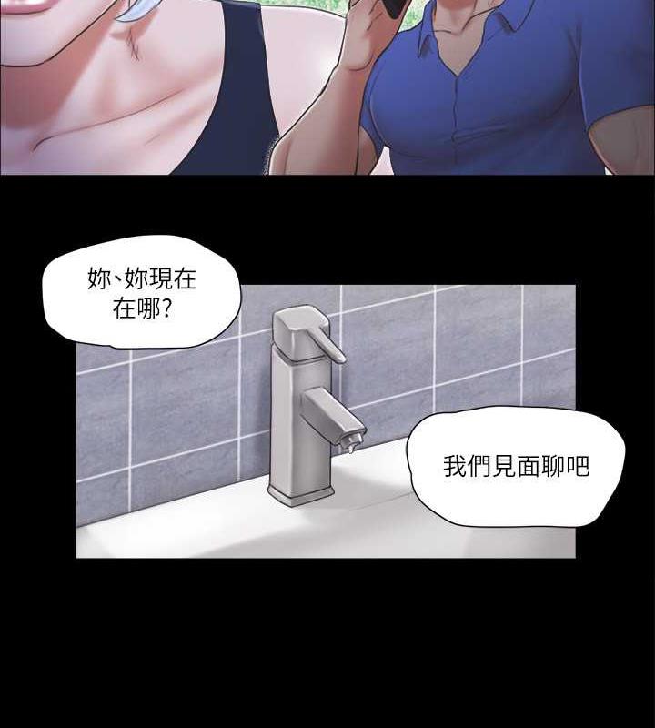 33P - 协议换爱(无码版)