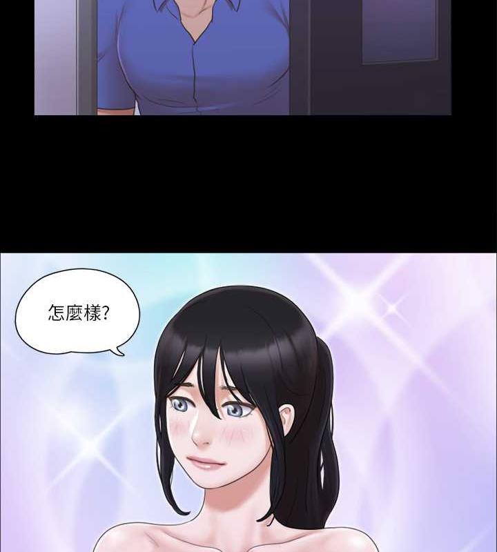 36P - 协议换爱(无码版)