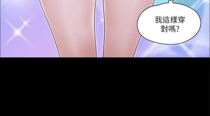 38P - 协议换爱(无码版)