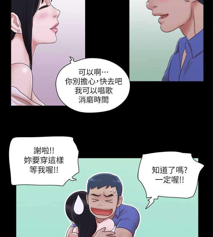 42P - 协议换爱(无码版)