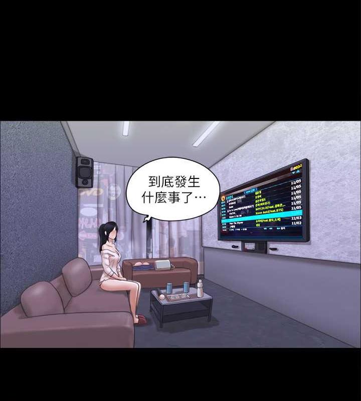46P - 协议换爱(无码版)