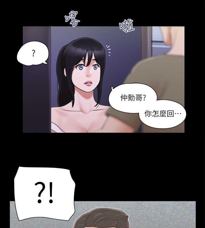 49P - 协议换爱(无码版)