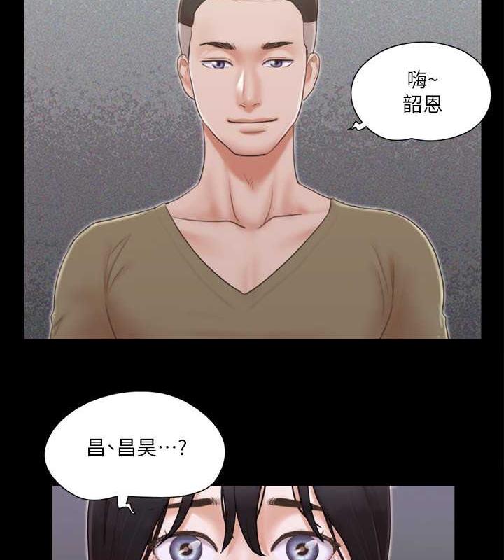50P - 协议换爱(无码版)
