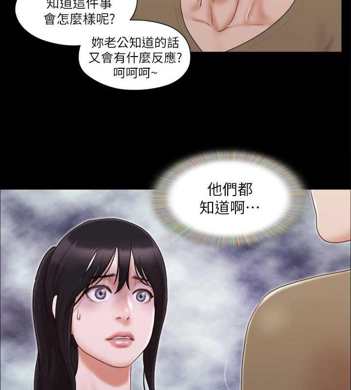 53P - 协议换爱(无码版)