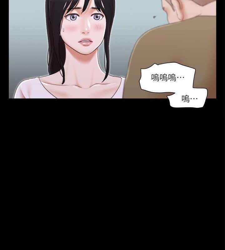 73P - 协议换爱(无码版)