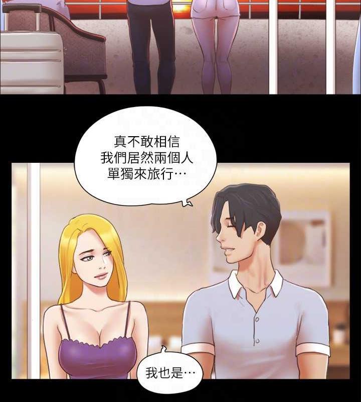 75P - 协议换爱(无码版)
