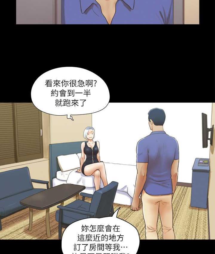10P - 协议换爱(无码版)