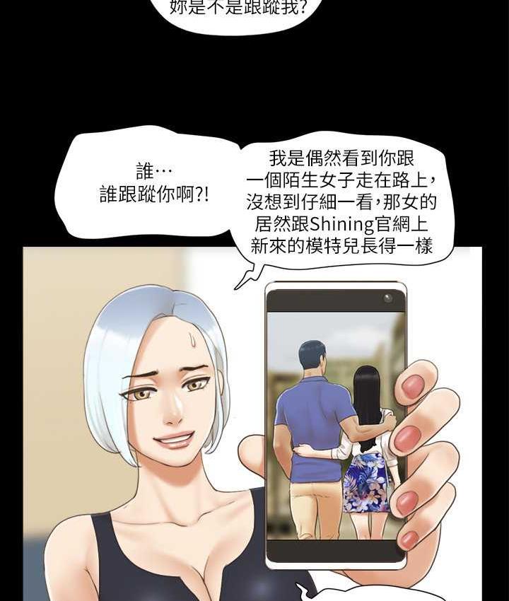 11P - 协议换爱(无码版)