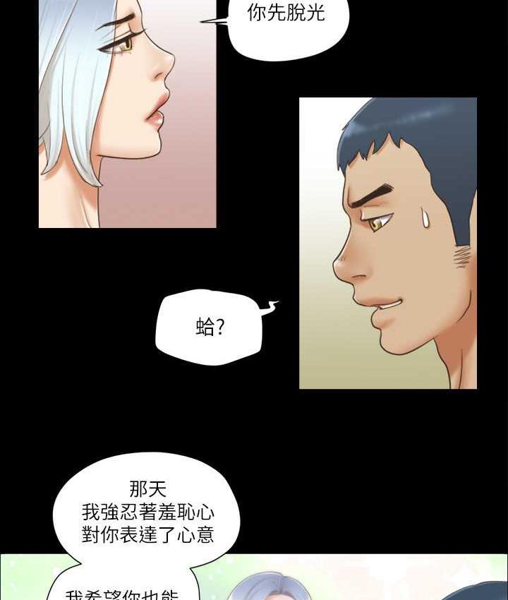 15P - 协议换爱(无码版)