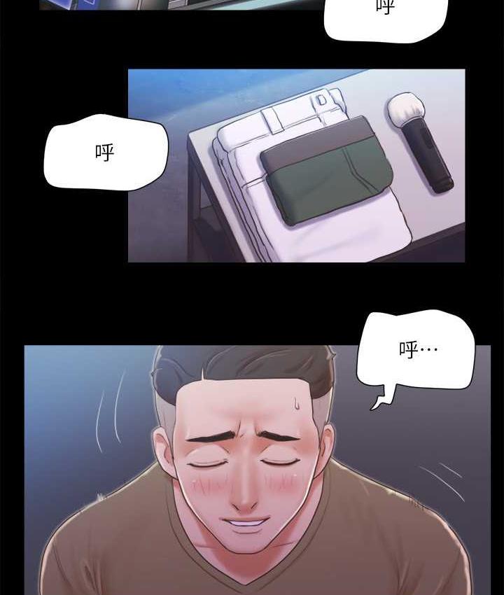 31P - 协议换爱(无码版)