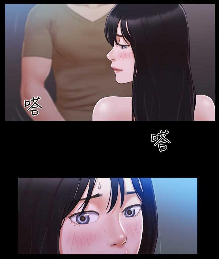 50P - 协议换爱(无码版)