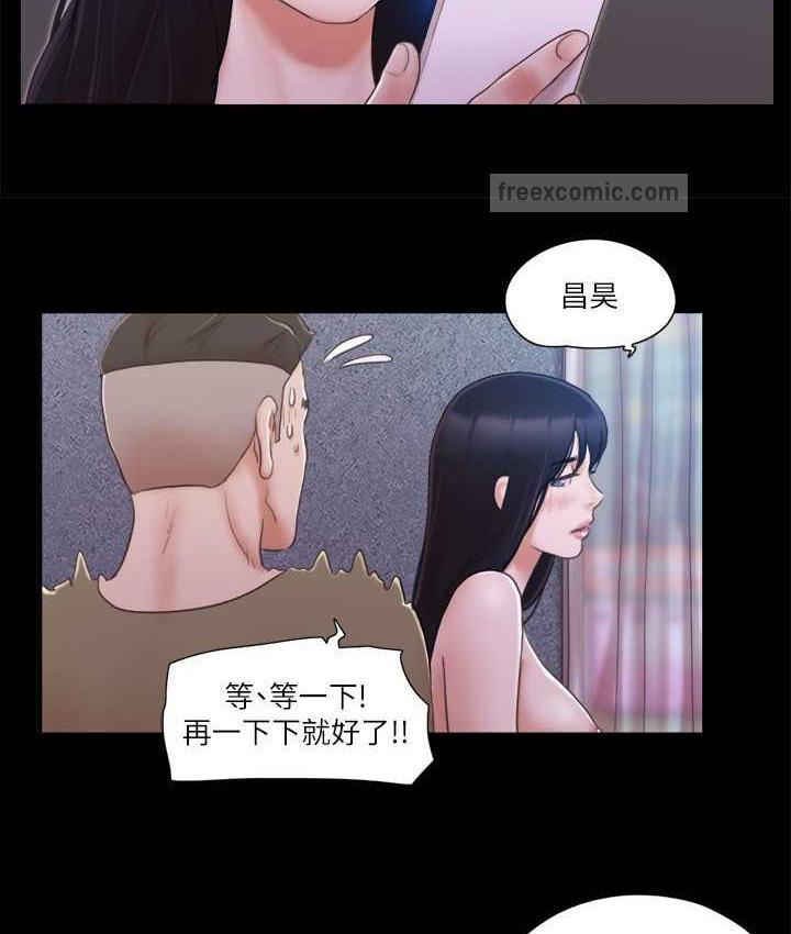 60P - 协议换爱(无码版)
