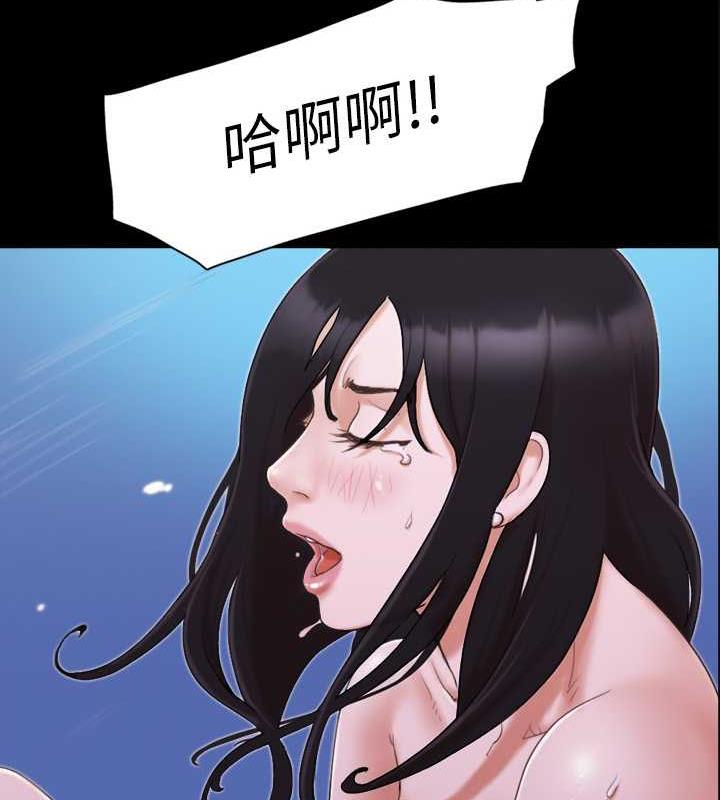 11P - 协议换爱(无码版)