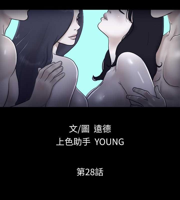 13P - 协议换爱(无码版)