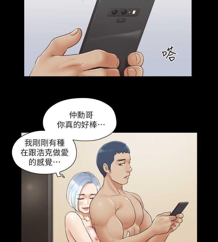 15P - 协议换爱(无码版)