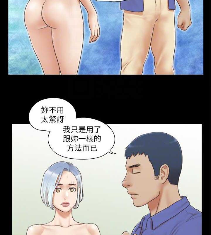 21P - 协议换爱(无码版)