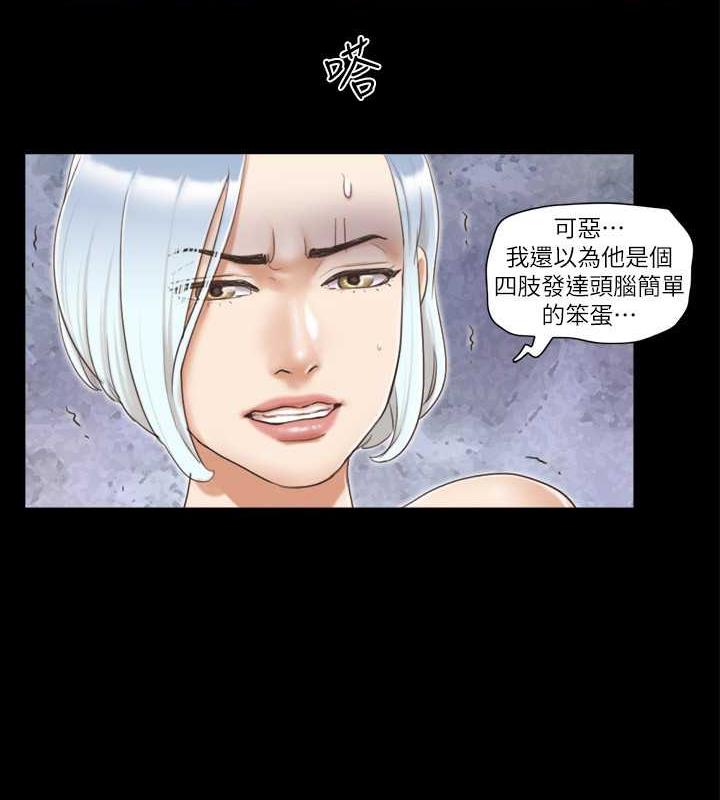 24P - 协议换爱(无码版)