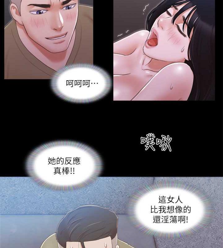 26P - 协议换爱(无码版)