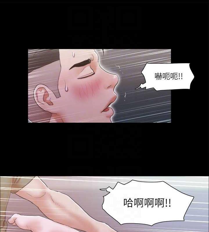31P - 协议换爱(无码版)