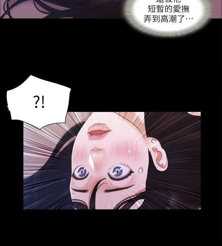 35P - 协议换爱(无码版)