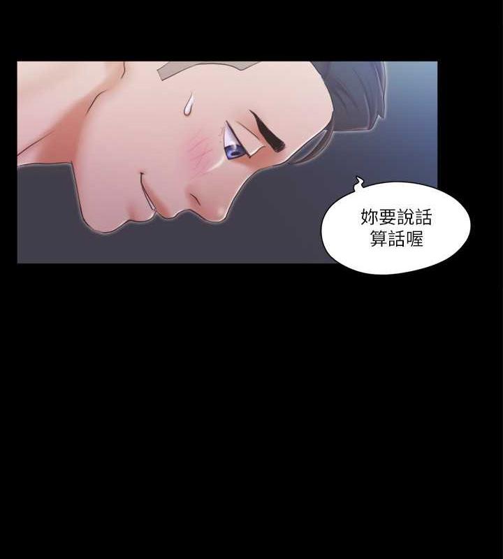 42P - 协议换爱(无码版)