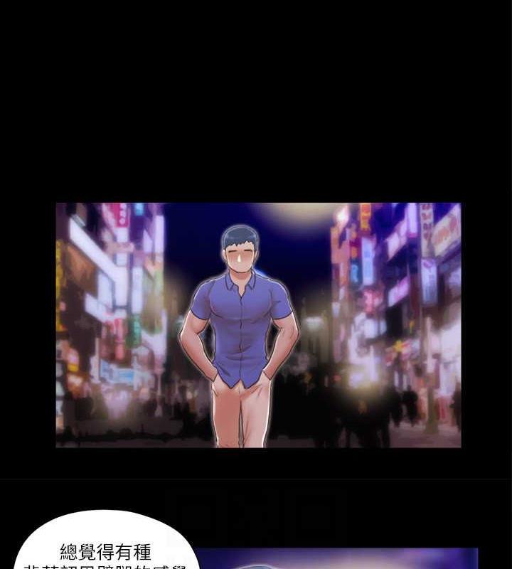 43P - 协议换爱(无码版)