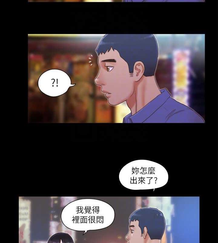 46P - 协议换爱(无码版)