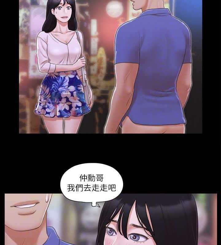 47P - 协议换爱(无码版)
