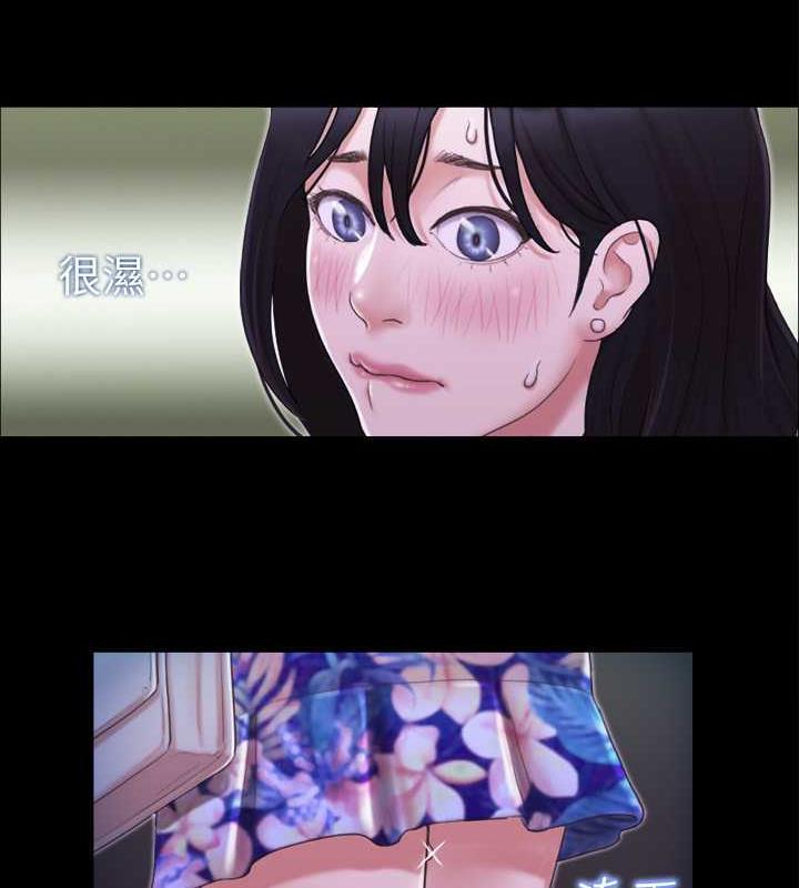 54P - 协议换爱(无码版)