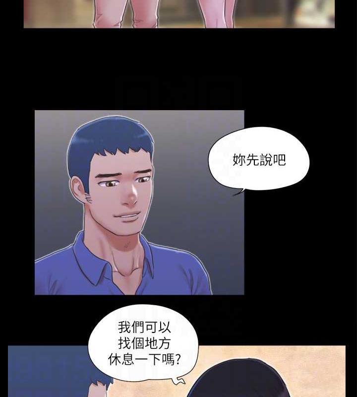 56P - 协议换爱(无码版)