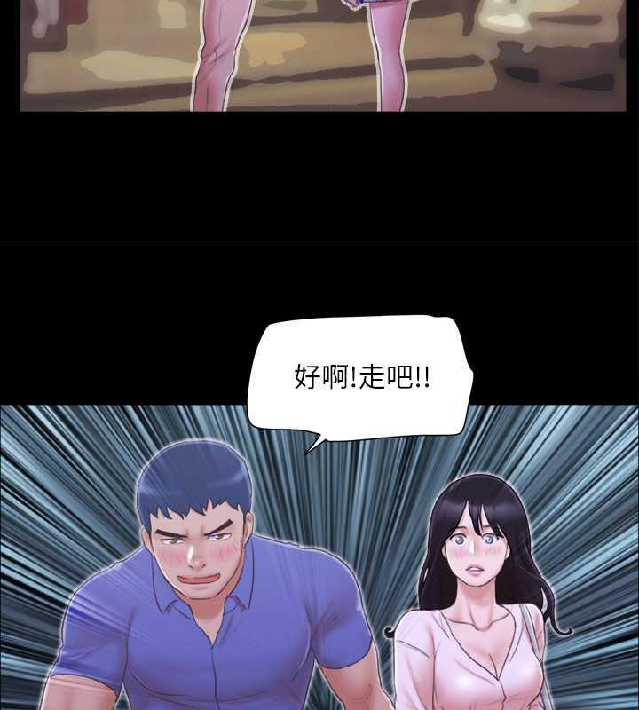 62P - 协议换爱(无码版)