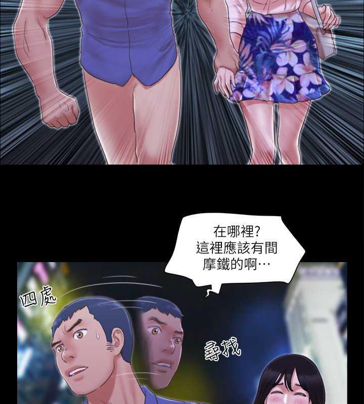 63P - 协议换爱(无码版)