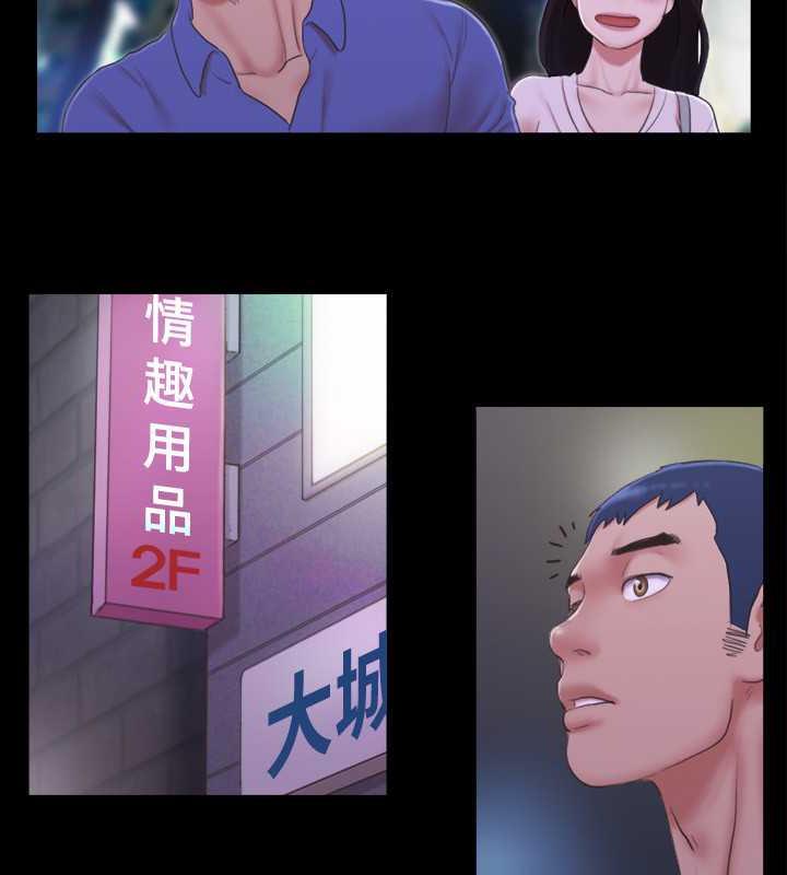 64P - 协议换爱(无码版)