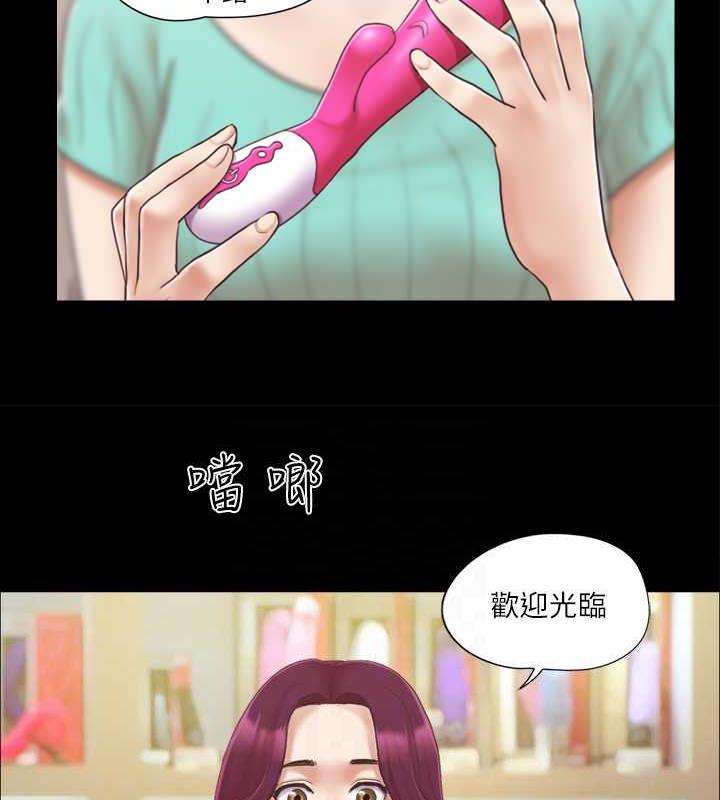 68P - 协议换爱(无码版)