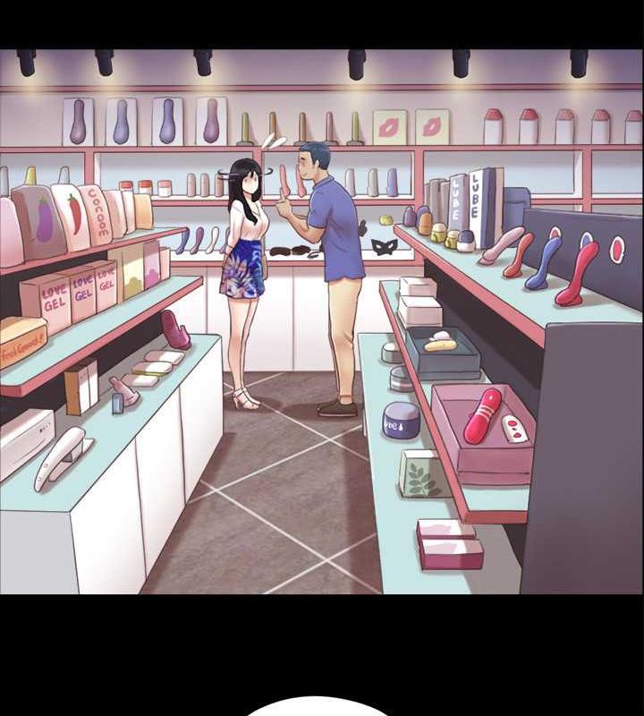 11P - 协议换爱(无码版)