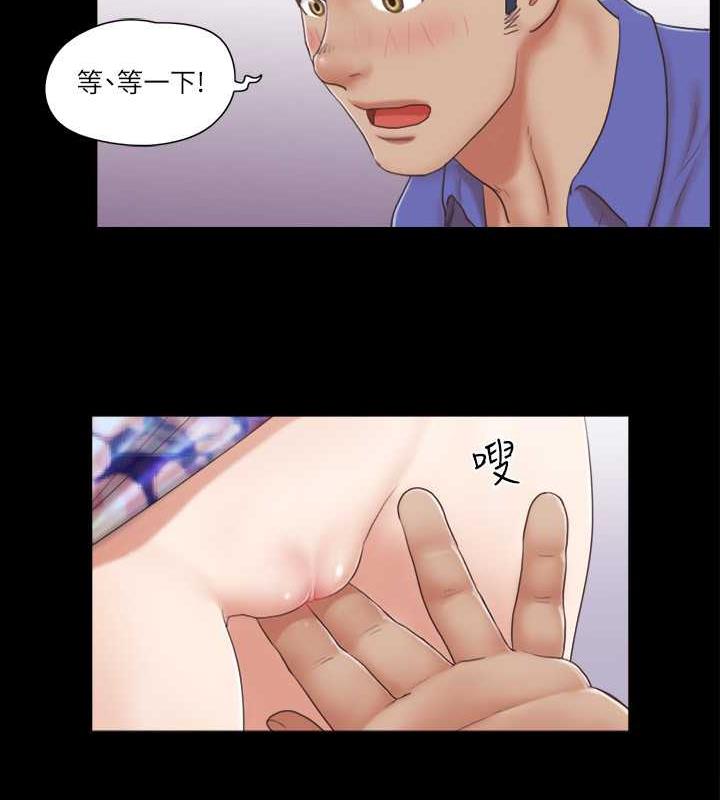 16P - 协议换爱(无码版)