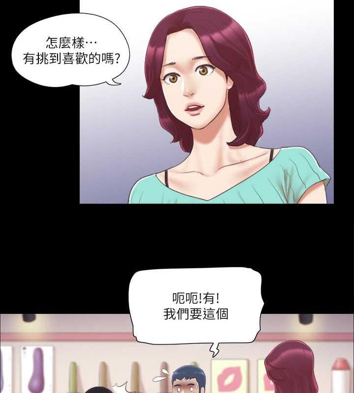 20P - 协议换爱(无码版)