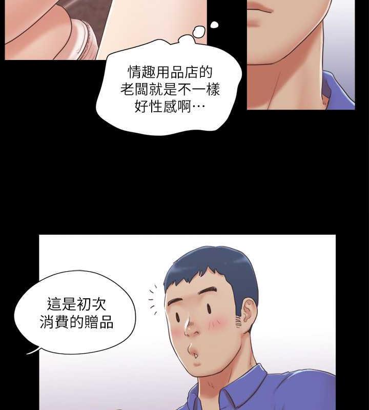 29P - 协议换爱(无码版)