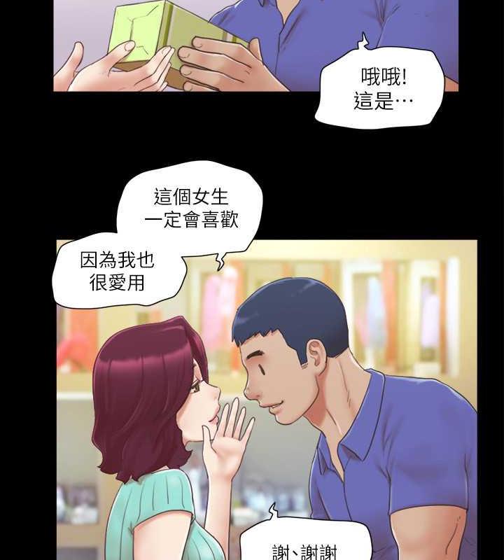 30P - 协议换爱(无码版)